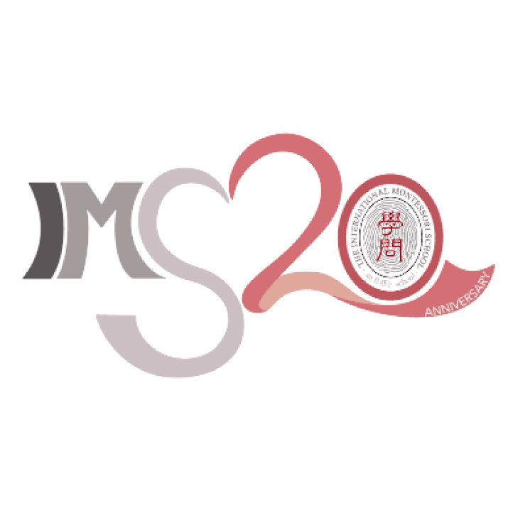 image IMS’ 20th Anniversary